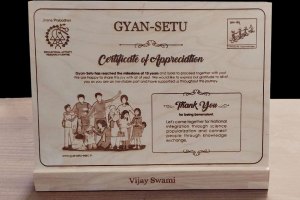 wooden-certificate