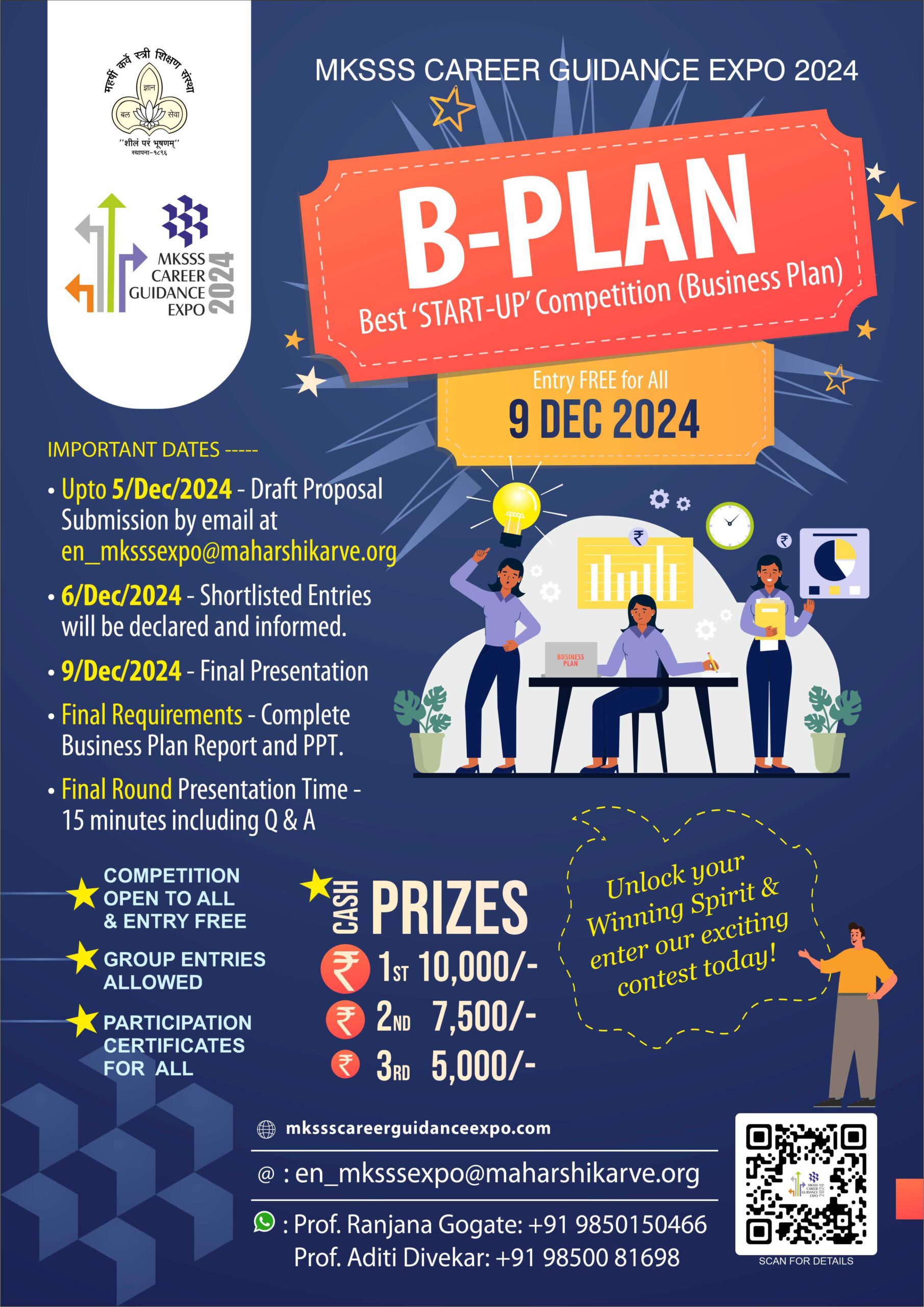 'B-Plan' A Start-up Competition
by MKSSS Career Guidance Expo 2024 Pune